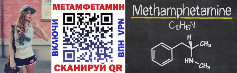 АМФЕТАМИН 98% где найти Верхняя Тура
