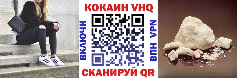 COCAIN 97%  blacksprut как зайти  Верхняя Тура 