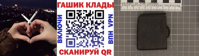 ГАШ Изолятор  Верхняя Тура 