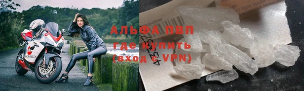 MDMA Premium VHQ Армянск