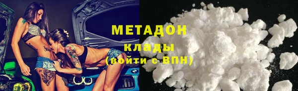 меф Арсеньев
