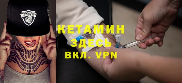 меф Арсеньев