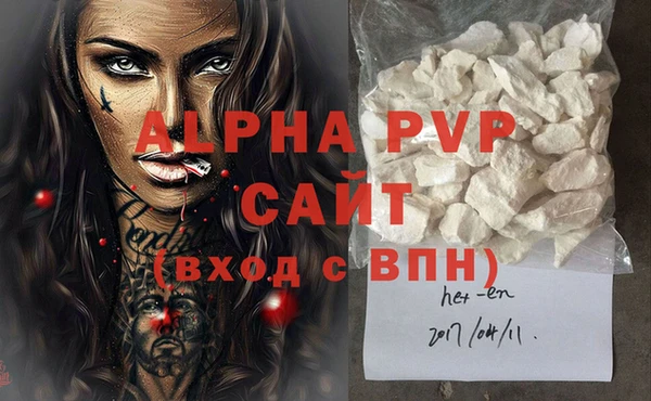 меф Арсеньев