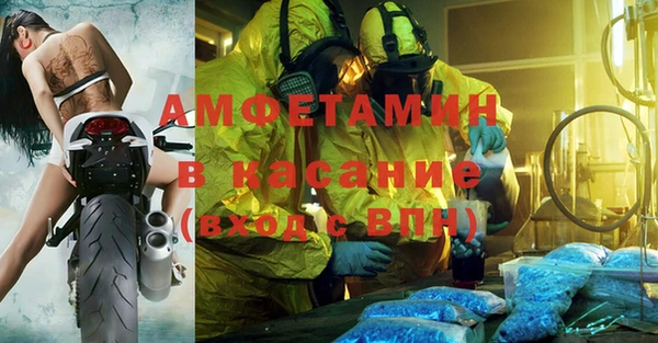 кокаин перу Сафоново
