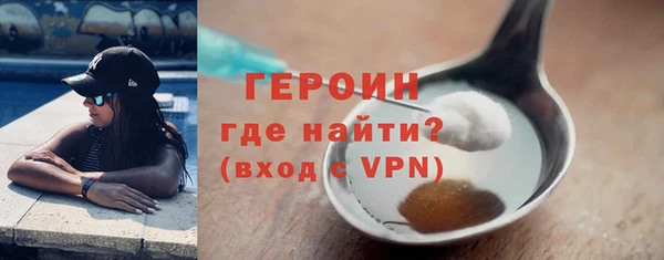 меф Арсеньев
