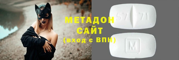 меф Арсеньев