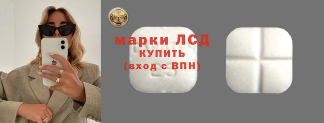 меф Арсеньев