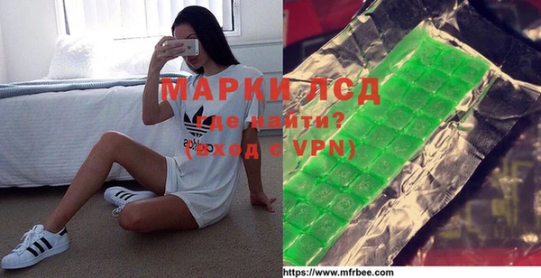 MDMA Premium VHQ Армянск