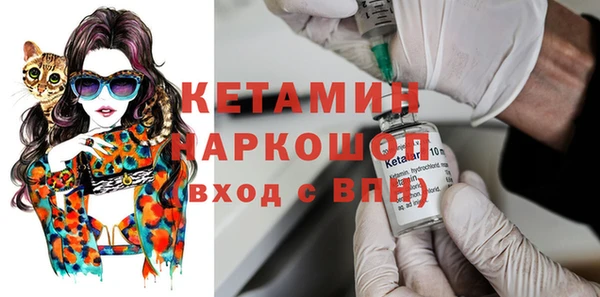 меф Арсеньев