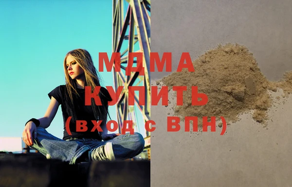 меф Арсеньев