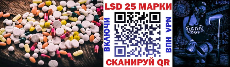 ЛСД экстази ecstasy Верхняя Тура