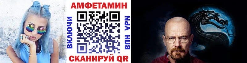 Первитин винт Верхняя Тура