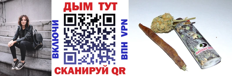 Марихуана планчик  купить  цена  Верхняя Тура 